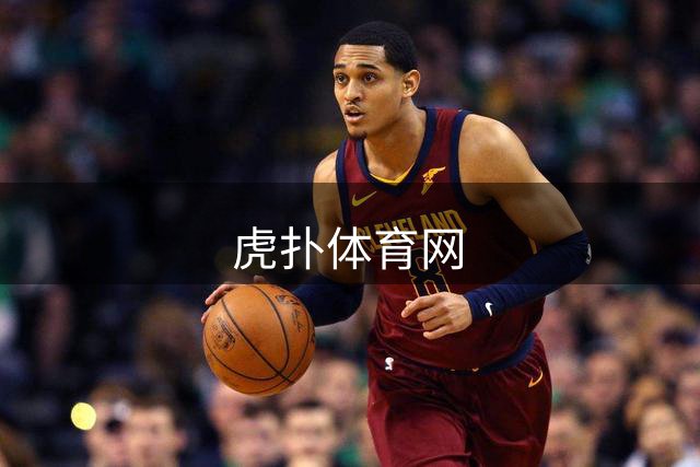 虎扑体育网
